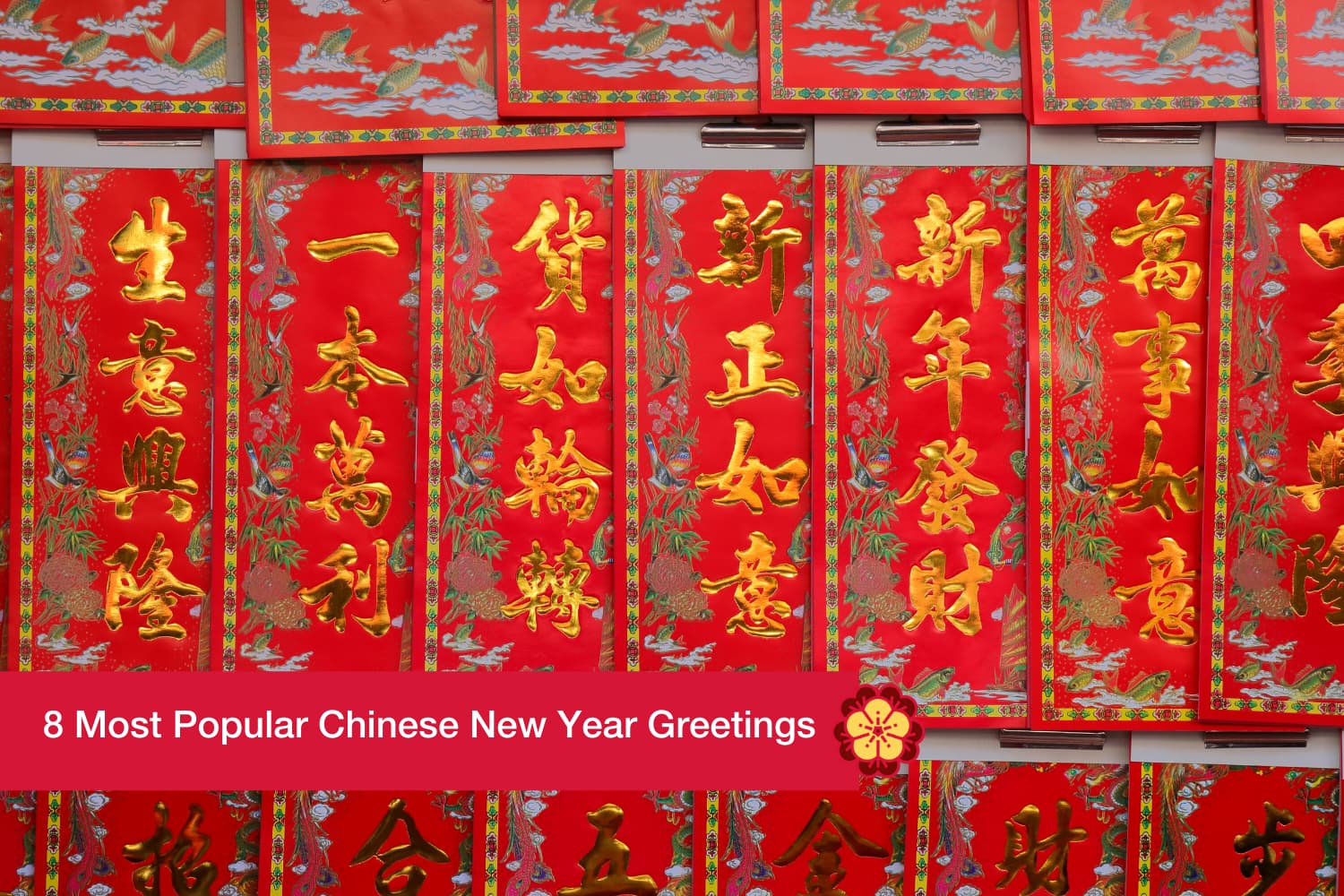 happy chinese new year in mandarin