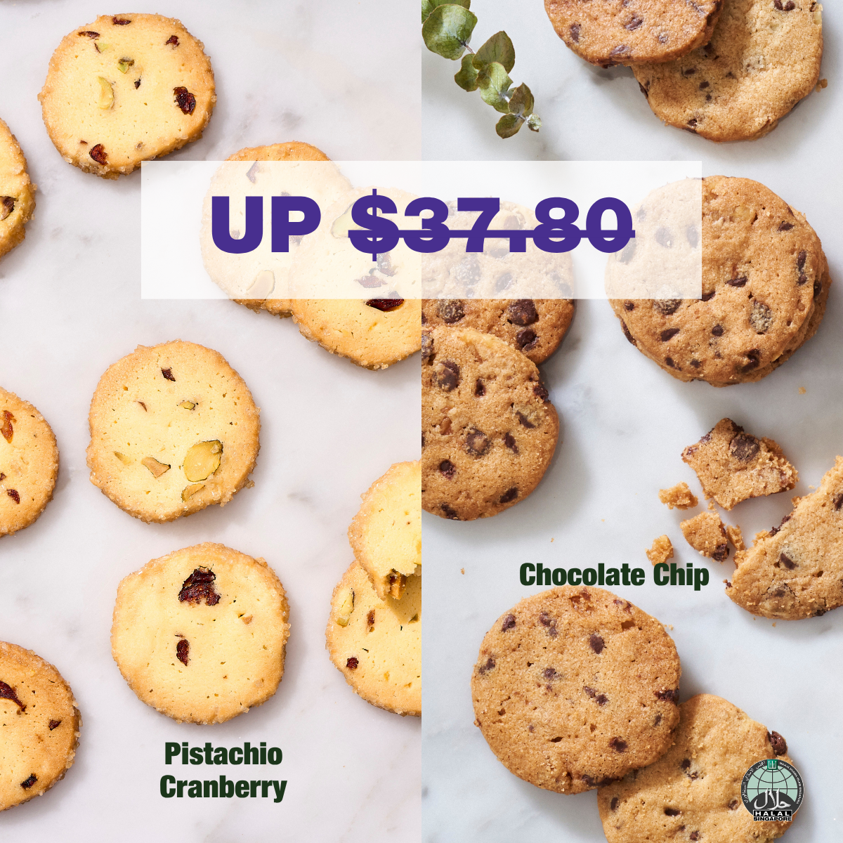 Cookie Bundle of 2