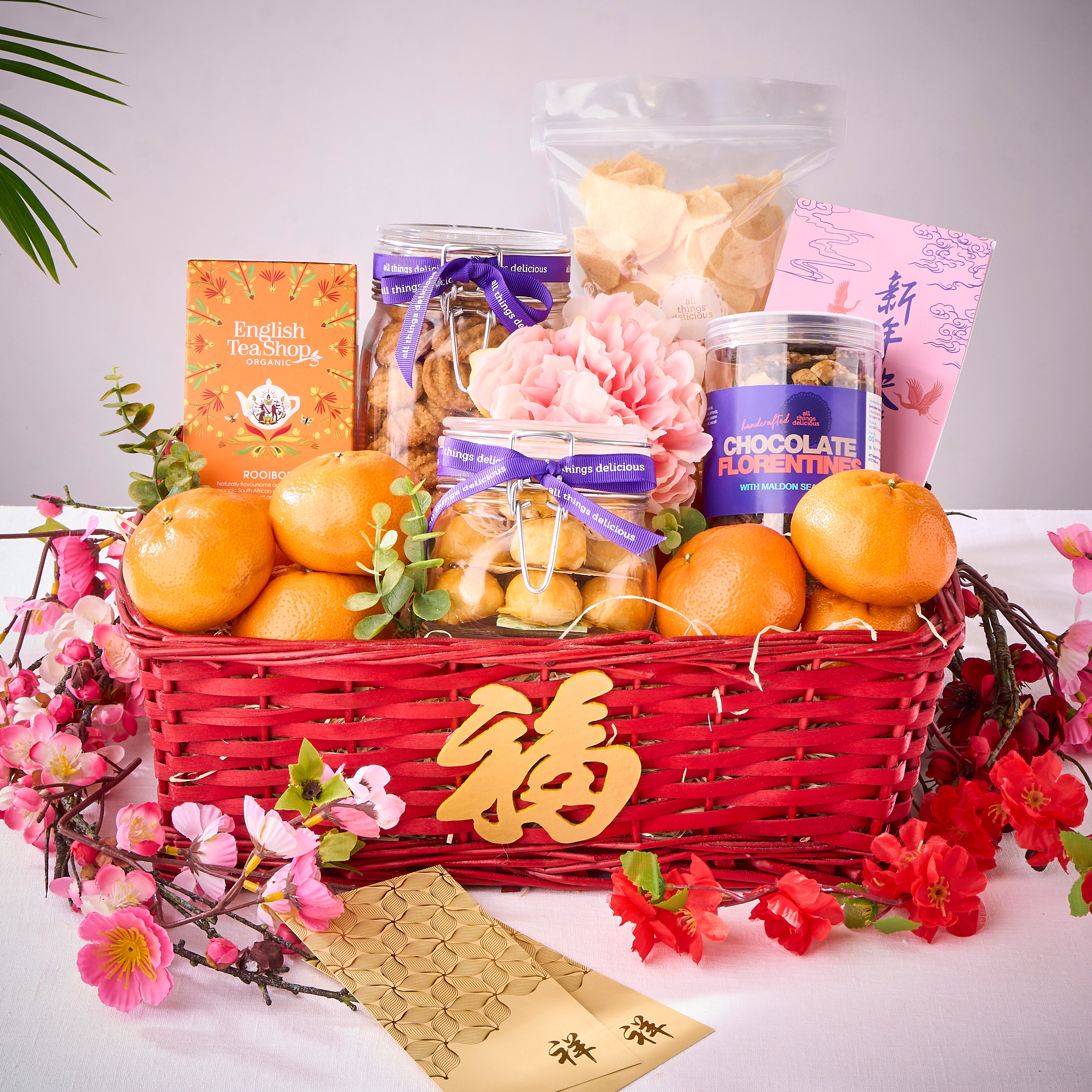CNY Hamper Basket (Golden)