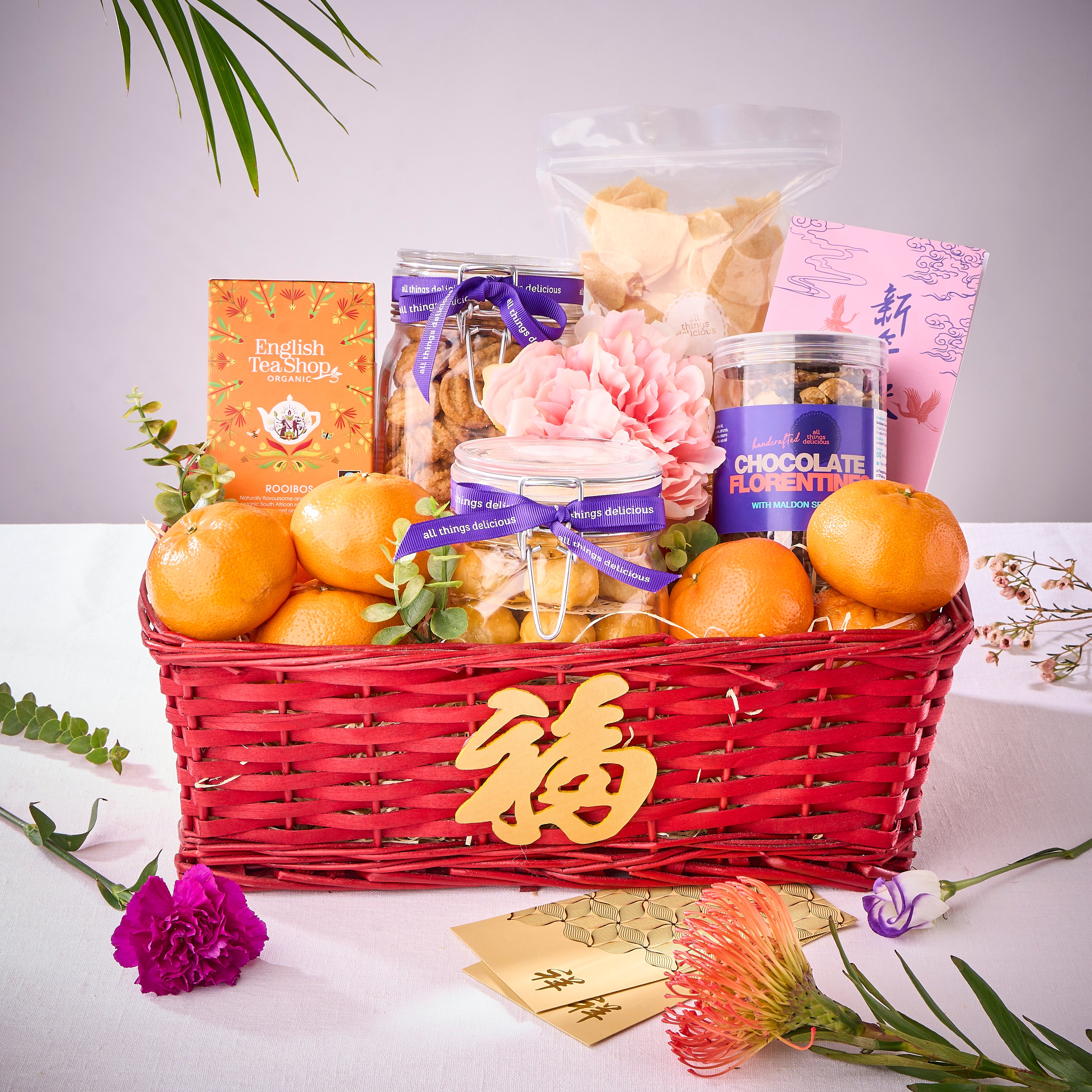 CNY Hamper Basket (Golden)