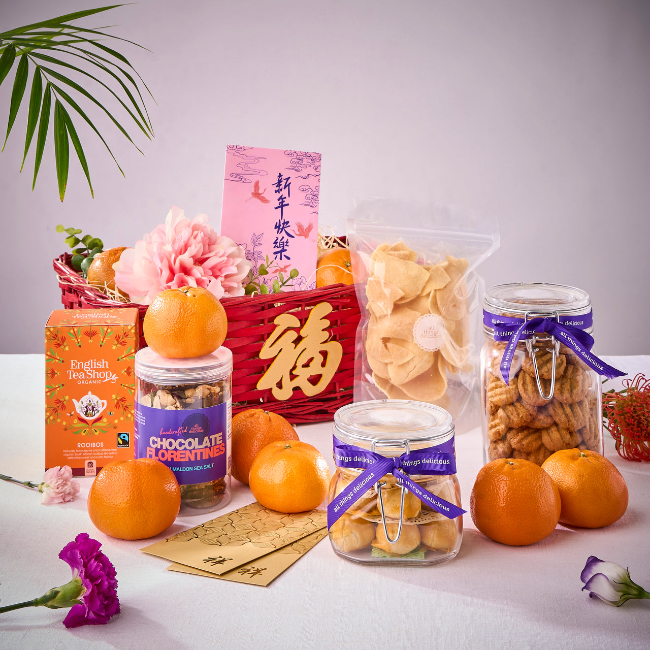CNY Hamper Basket (Golden)