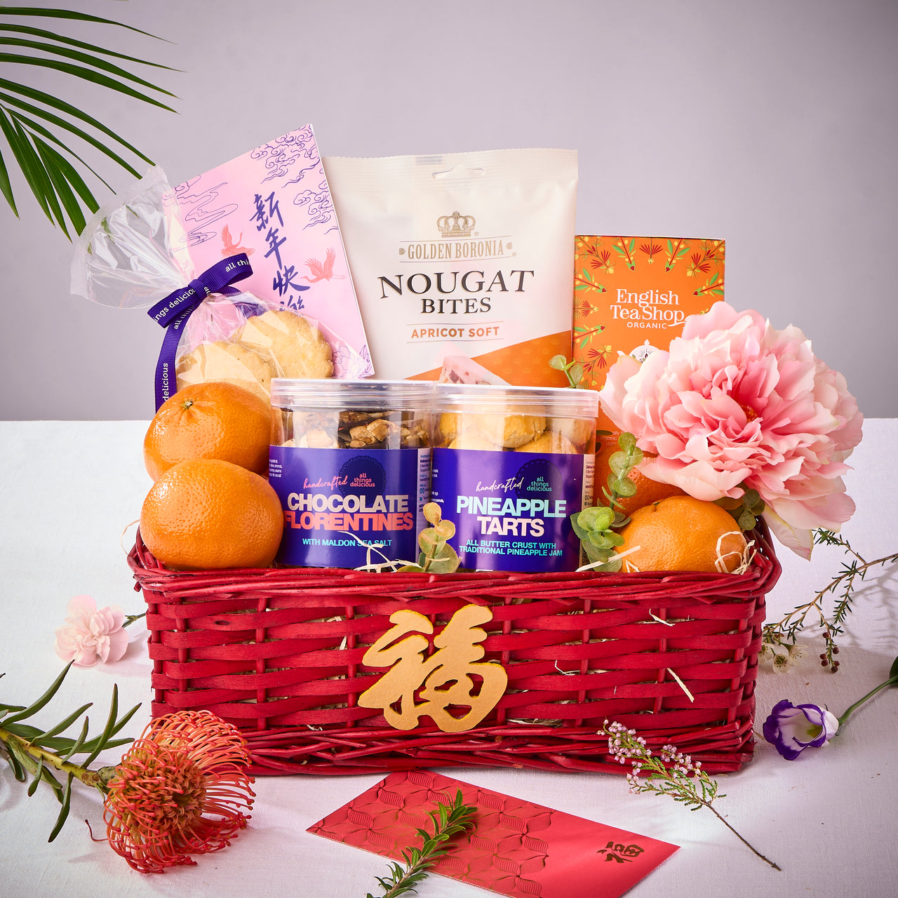 CNY Hamper Basket (Jade)