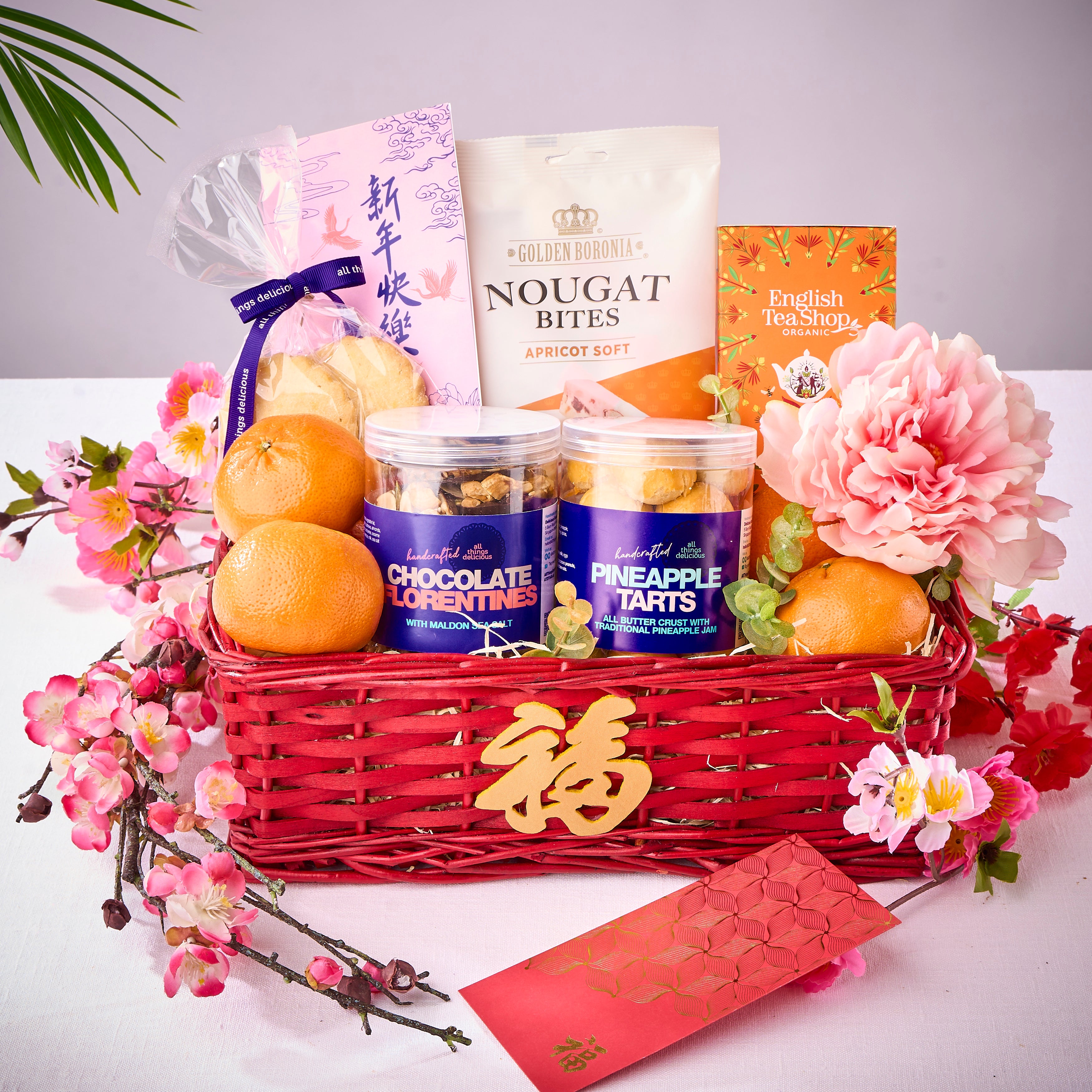 CNY Hamper Basket (Jade)