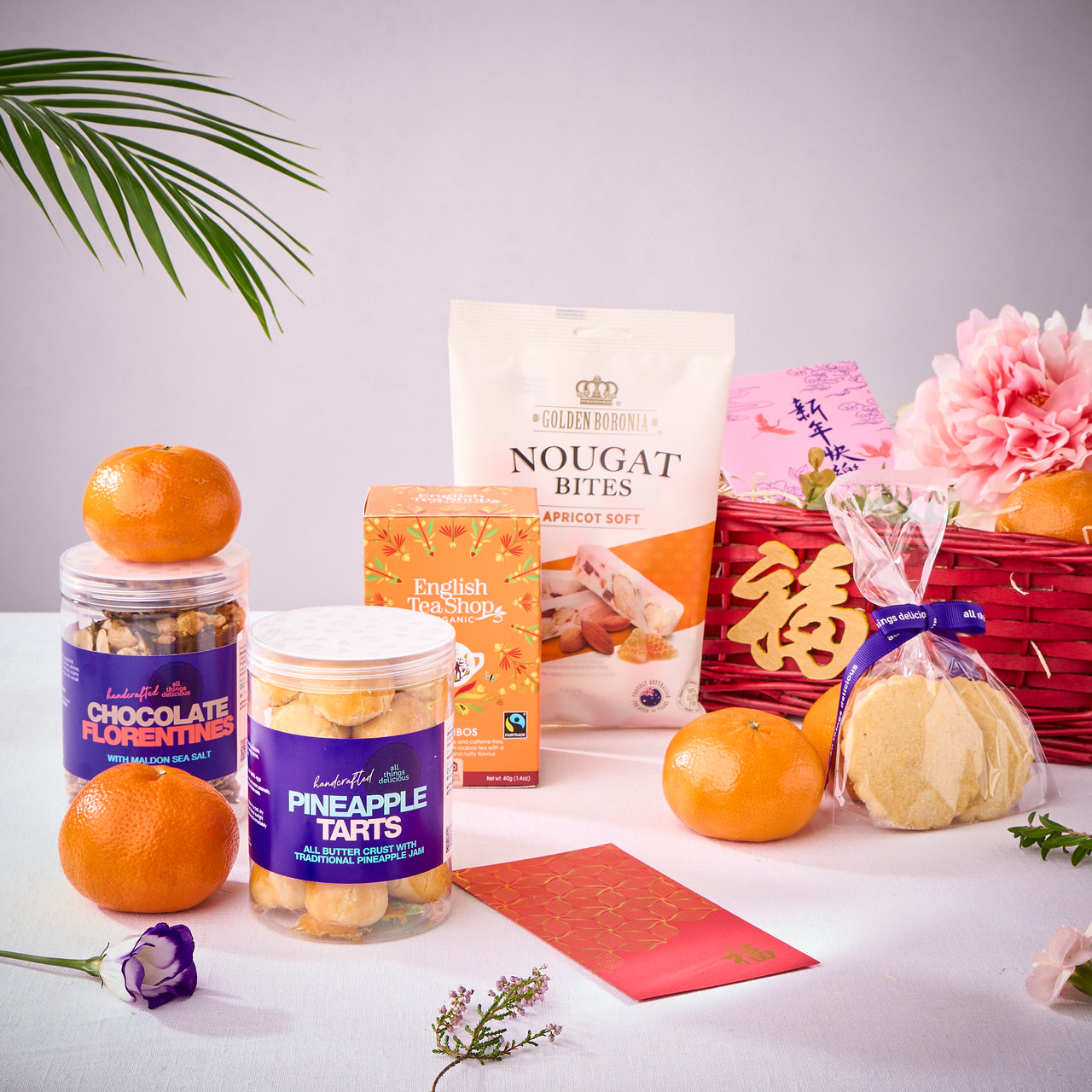 CNY Hamper Basket (Jade)