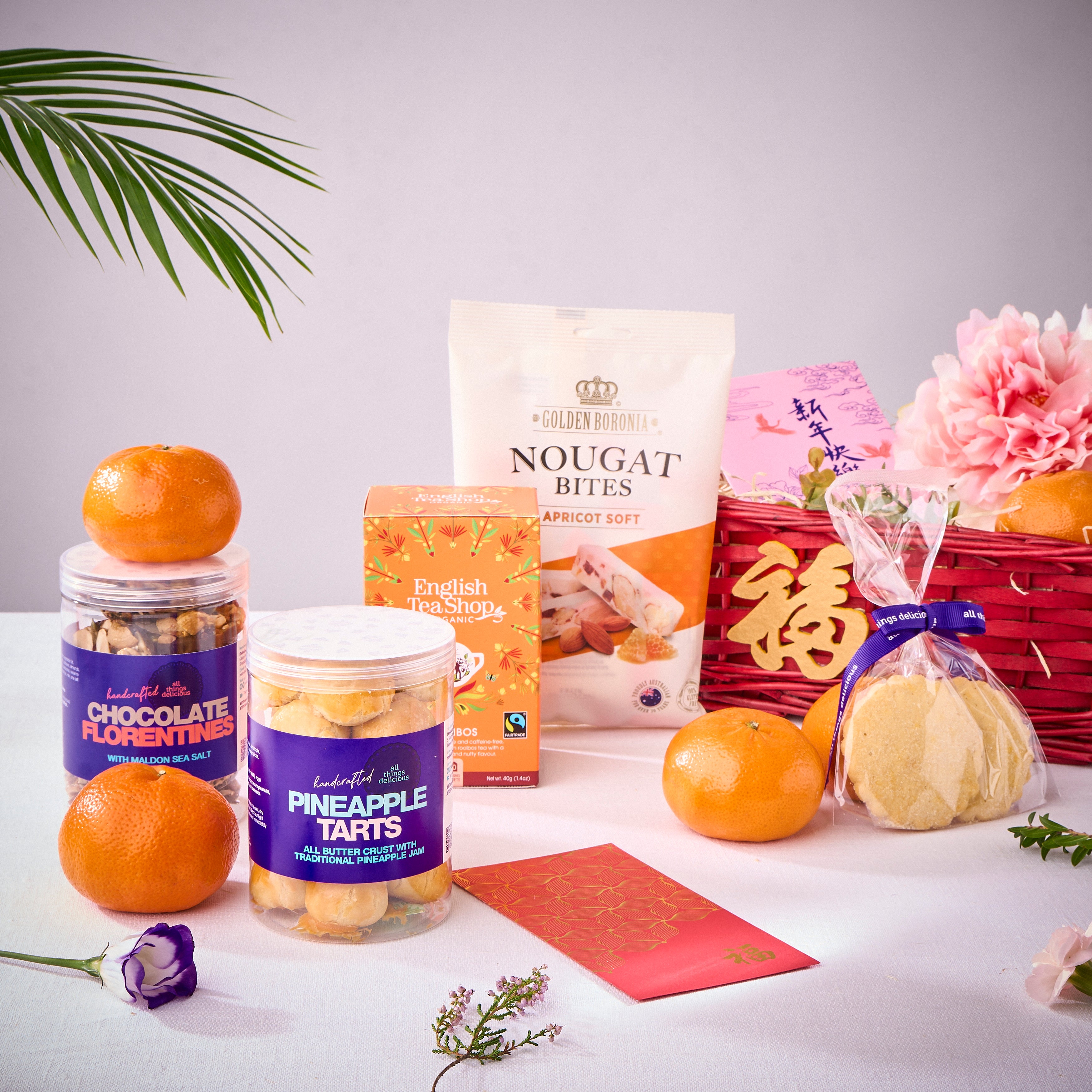 CNY Hamper Basket (Jade)