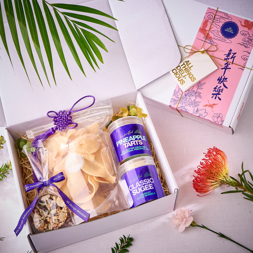Prosperity Gift Box