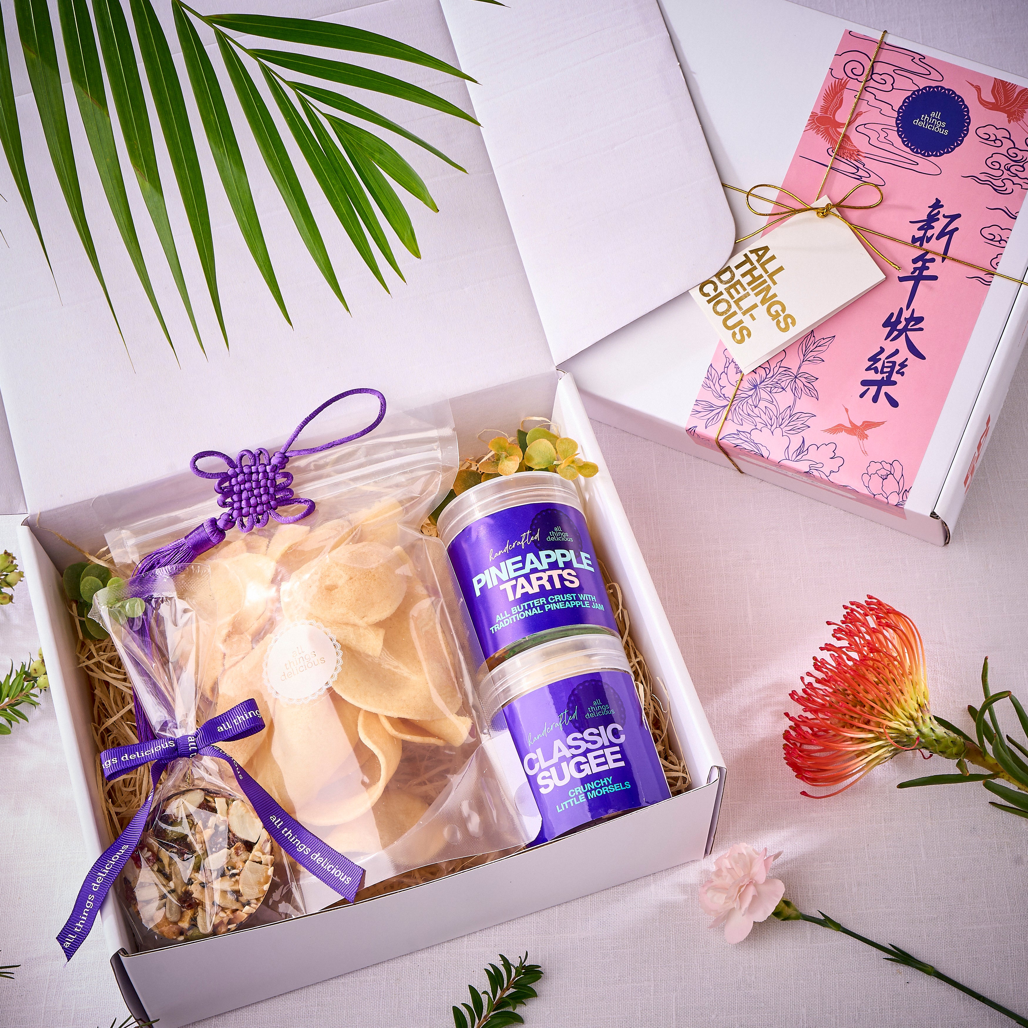 Prosperity Gift Box