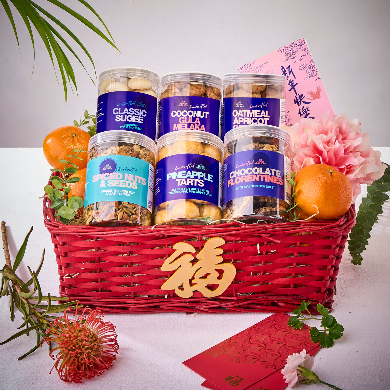 CNY Hamper Basket (Ruby)