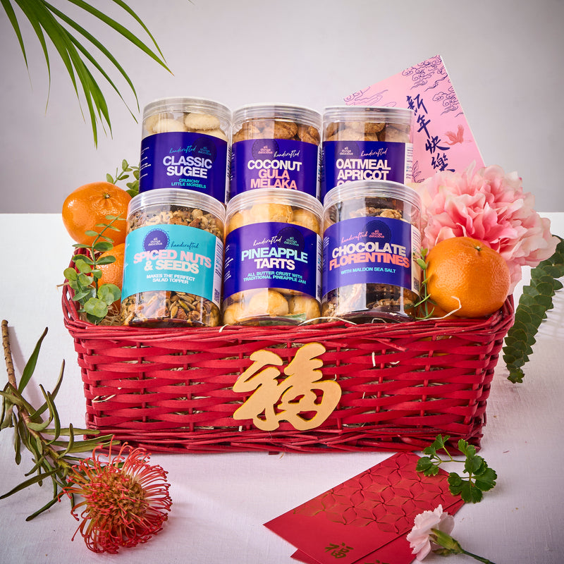CNY Hamper Basket (Ruby)