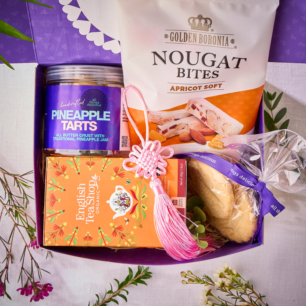 Willow Gift Box