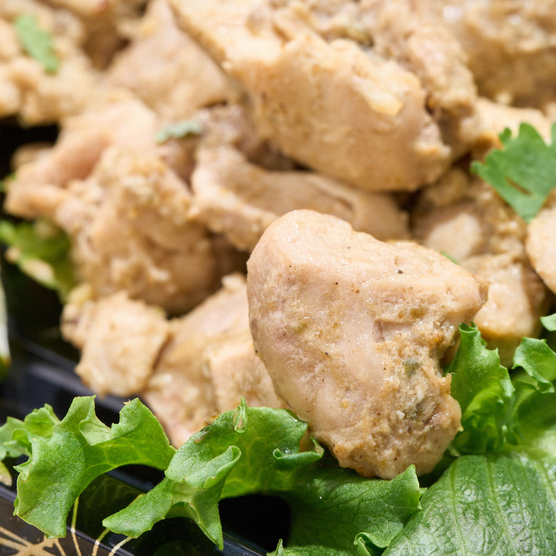 Rice Bento - Chicken Tikka (GF)