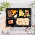 Rice Bento - NZ Lamb Rice Bowl
