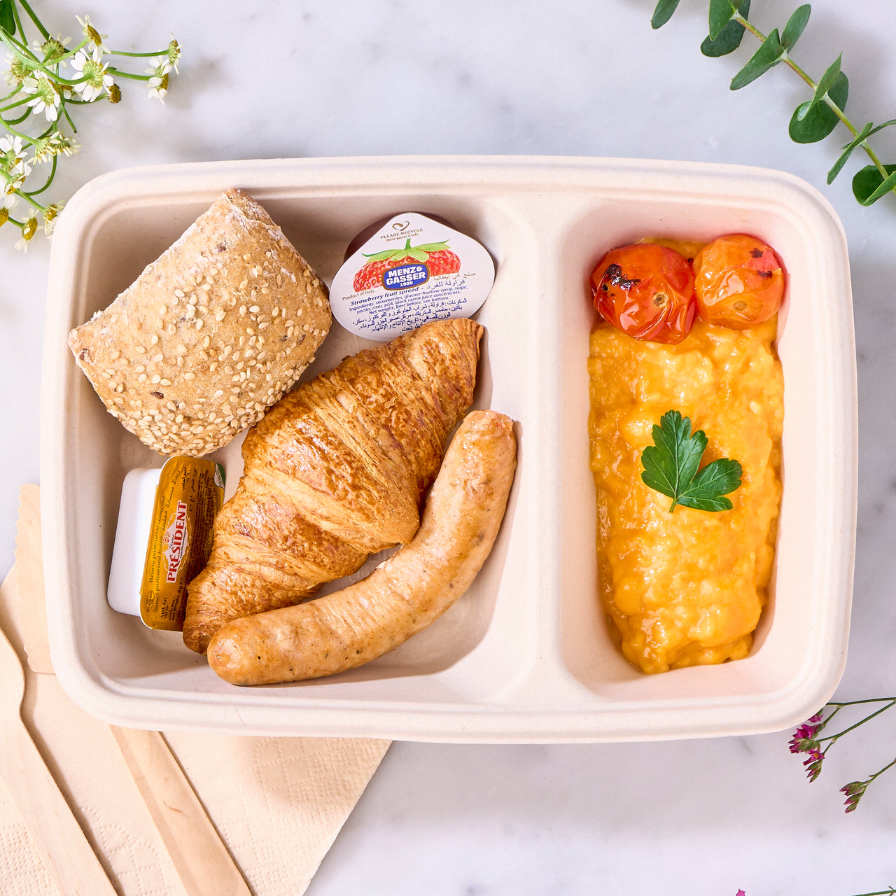Hello Sunshine Breakfast Box