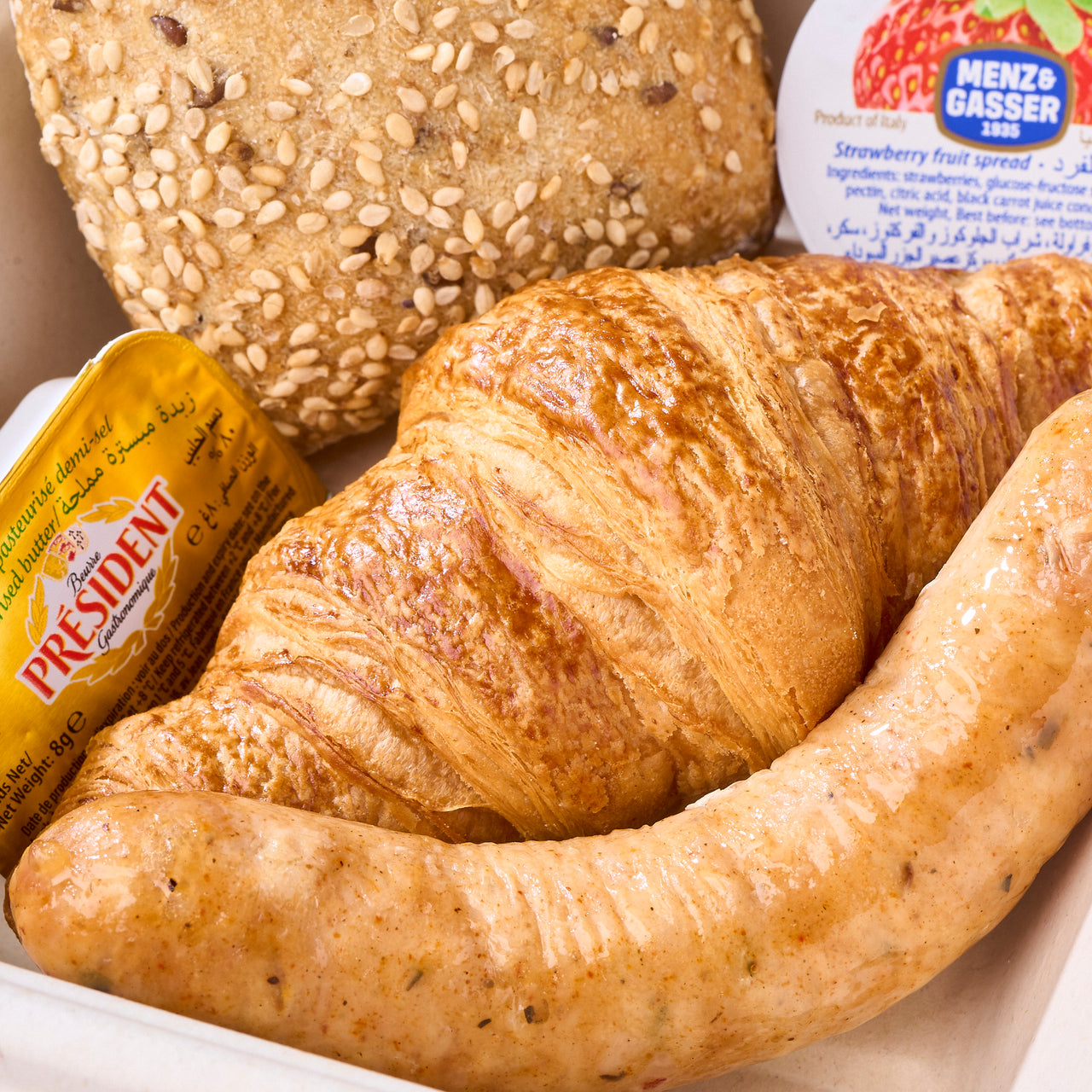 Hello Sunshine Breakfast Box