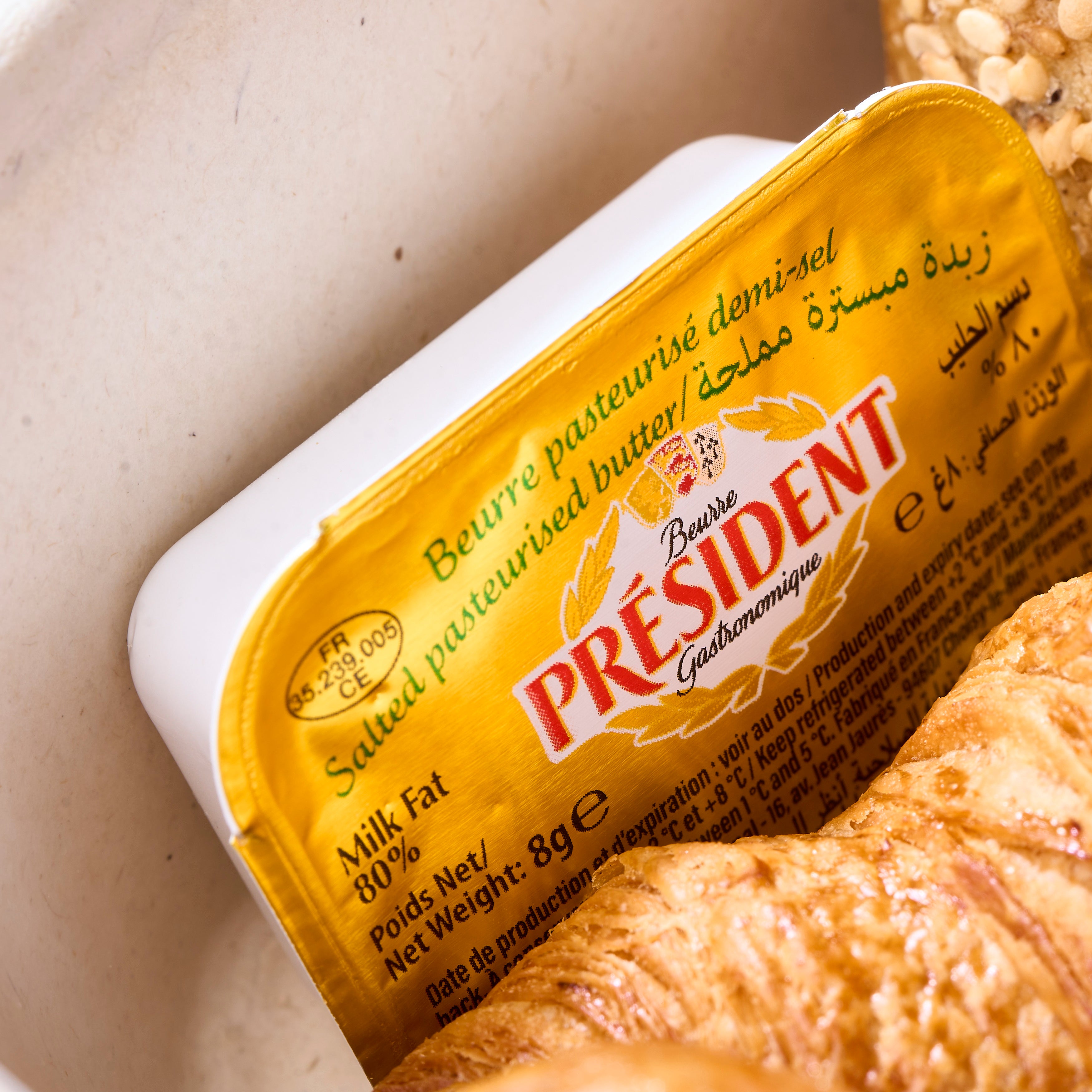 Hello Sunshine Breakfast Box