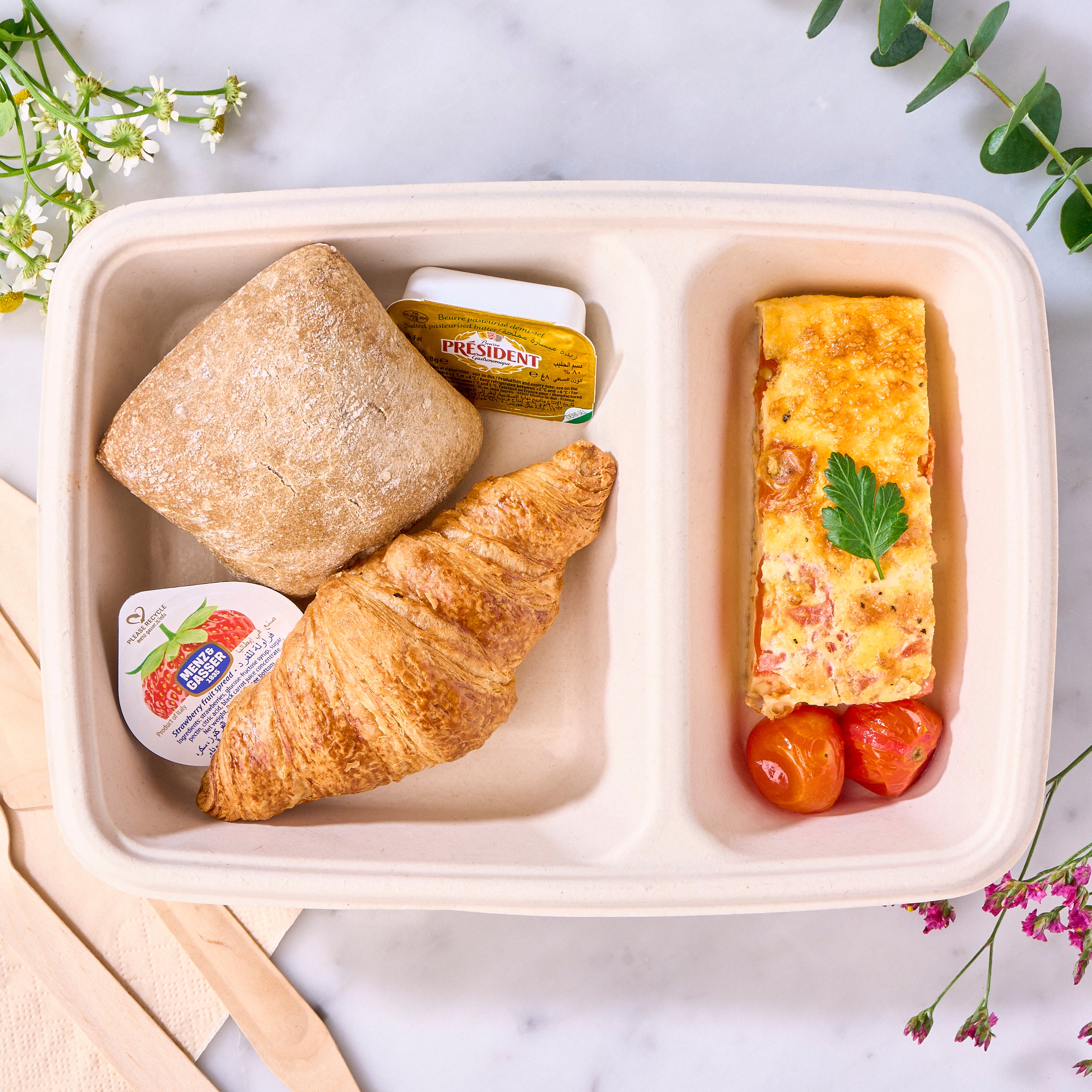 Hello Sunshine Breakfast Box
