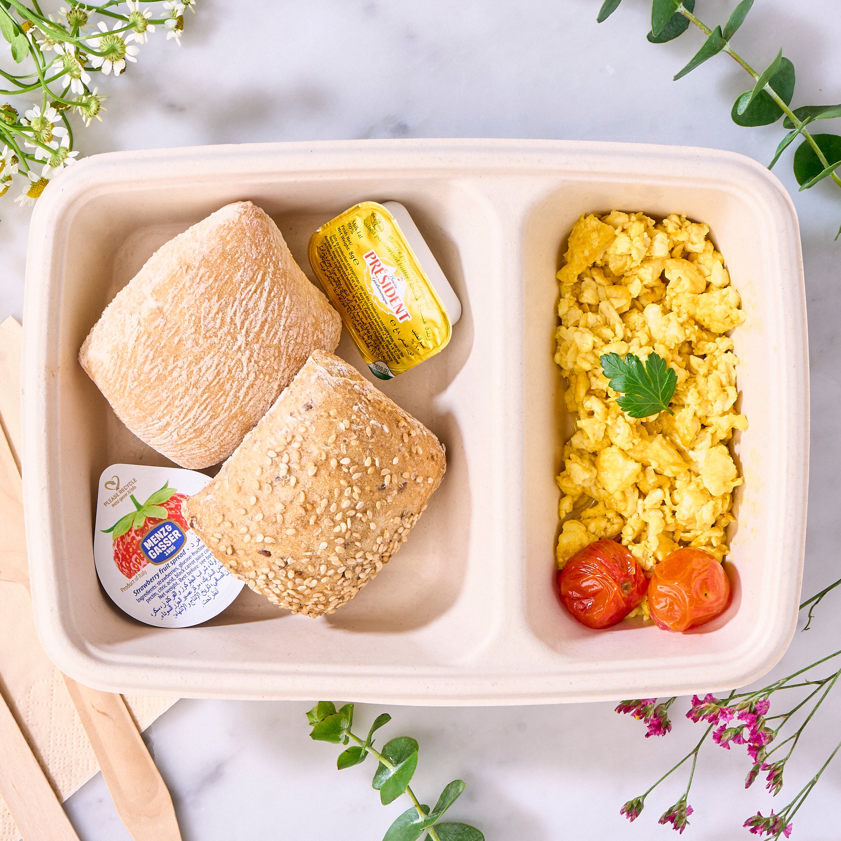 Hello Sunshine Breakfast Box