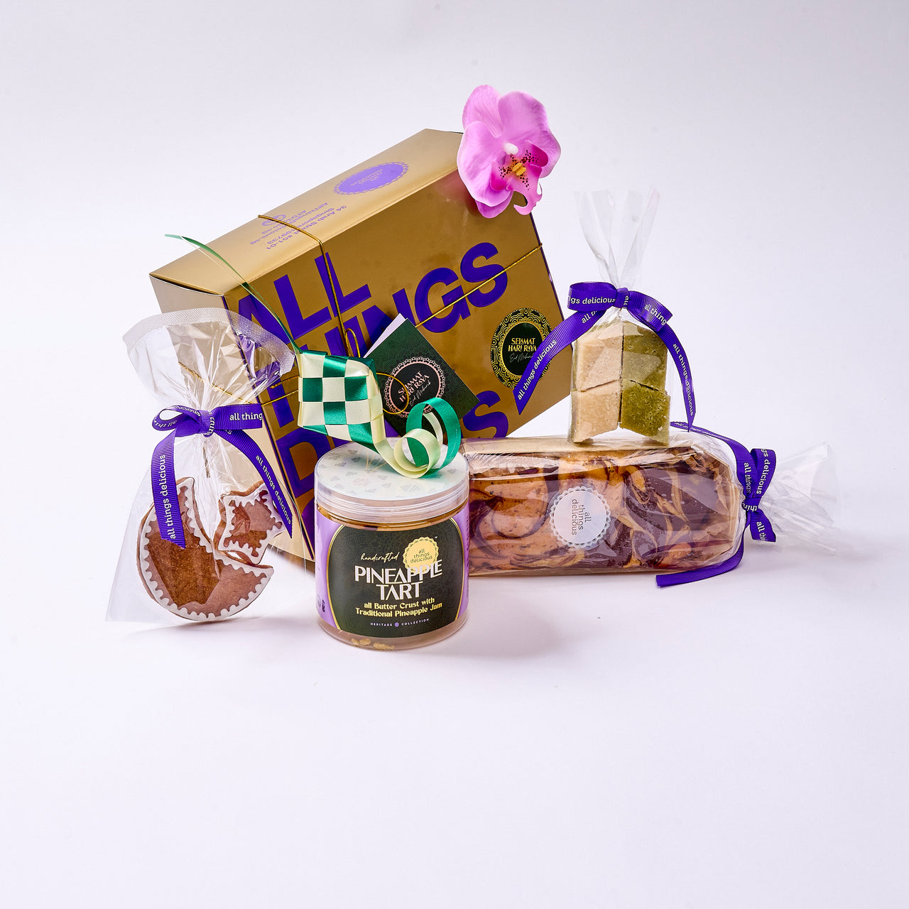 Eid Mubarak Gift Box