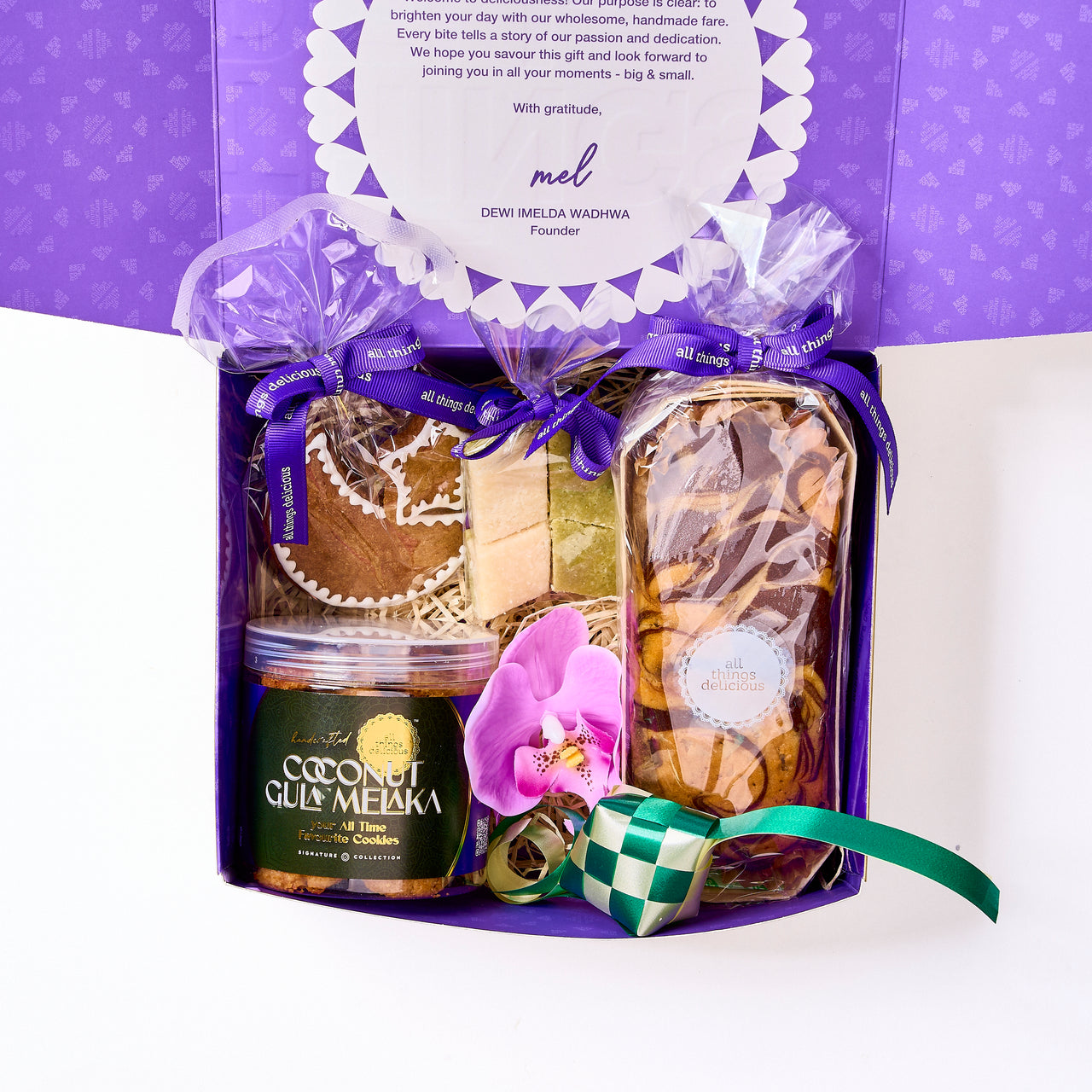 Eid Mubarak Gift Box
