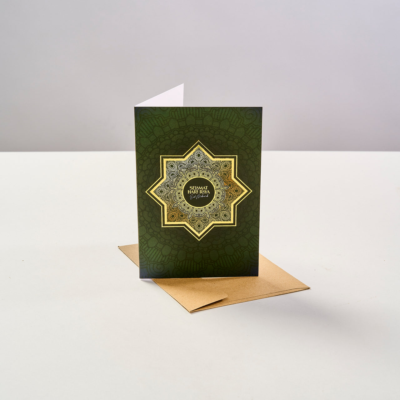 Raya Greeting Card