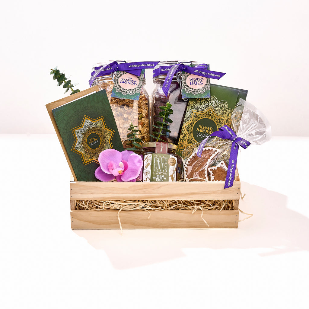 Ramadan Wellness Hamper Basket