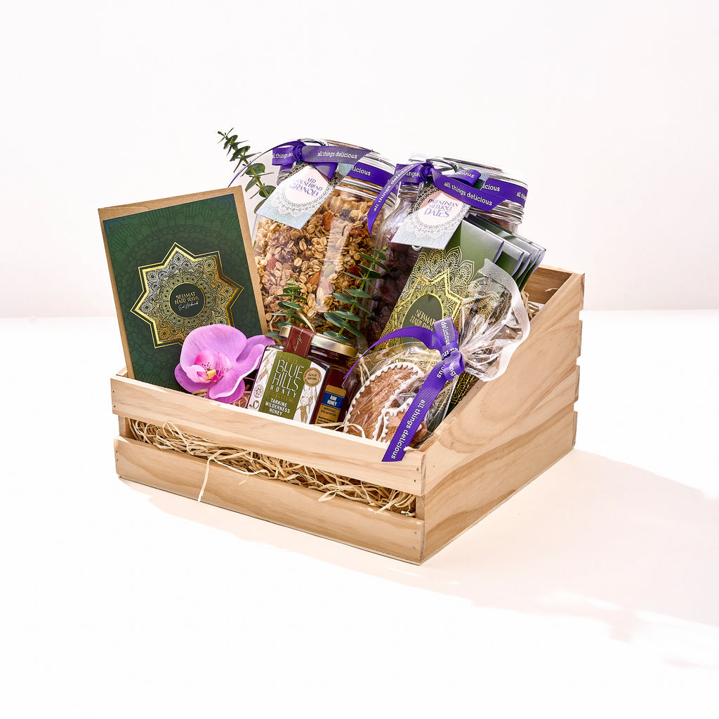 Ramadan Wellness Hamper Basket