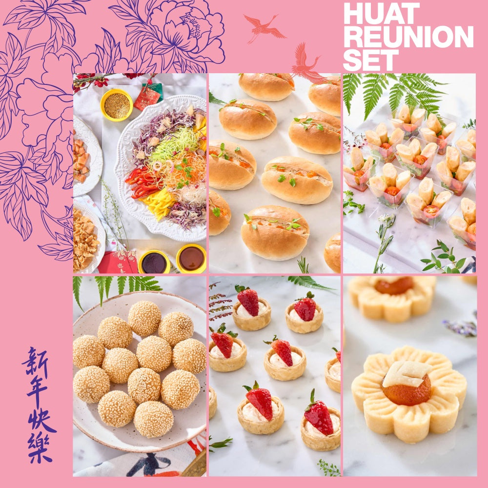 Huat Reunion Set