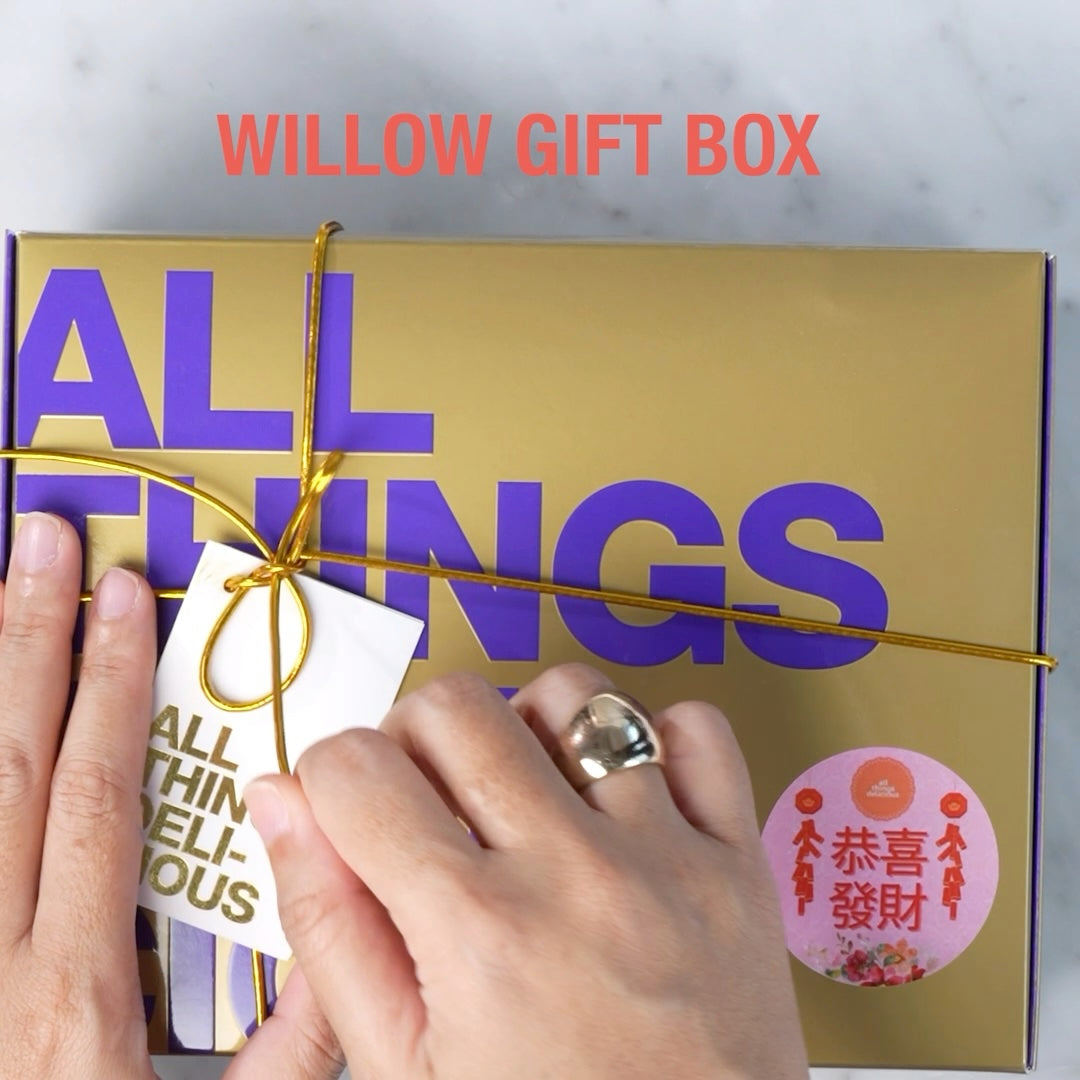 Willow Gift Box