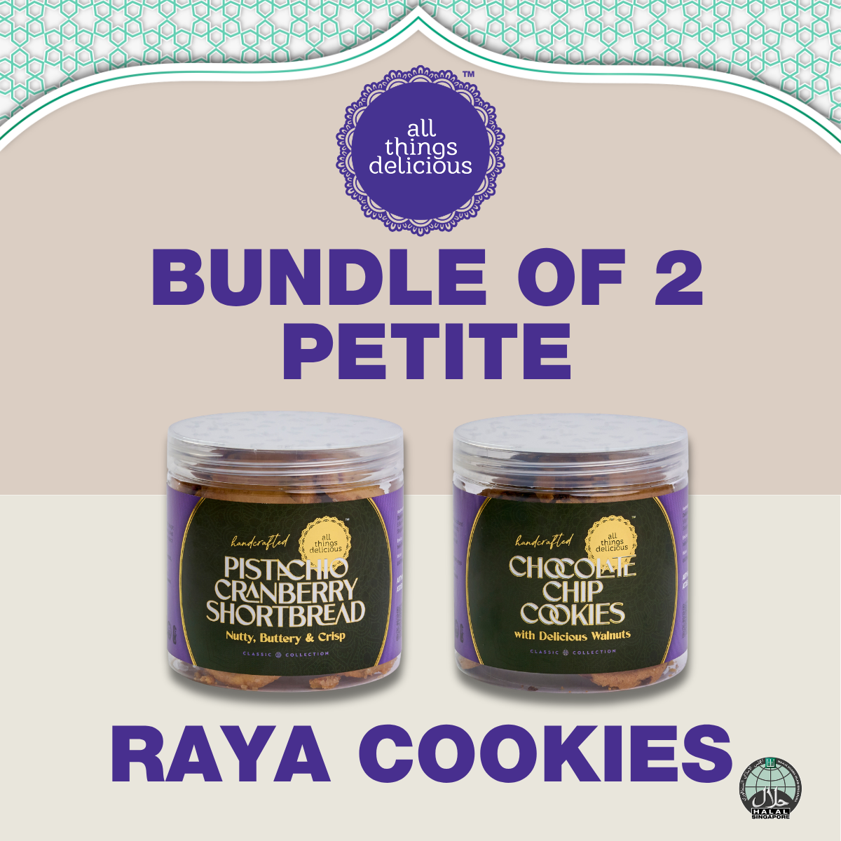 Cookie Bundle of 2