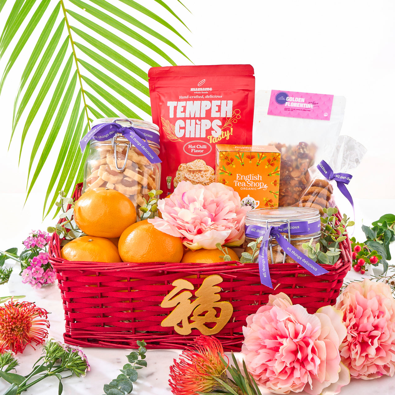 CNY Gift Basket (Large)