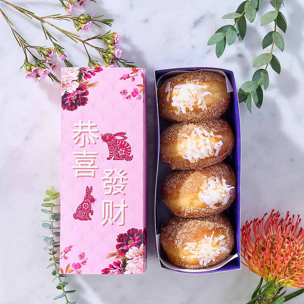 Mango Bombolini Slide Box