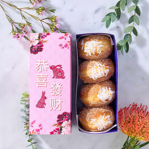 Mango Bombolini Slide Box