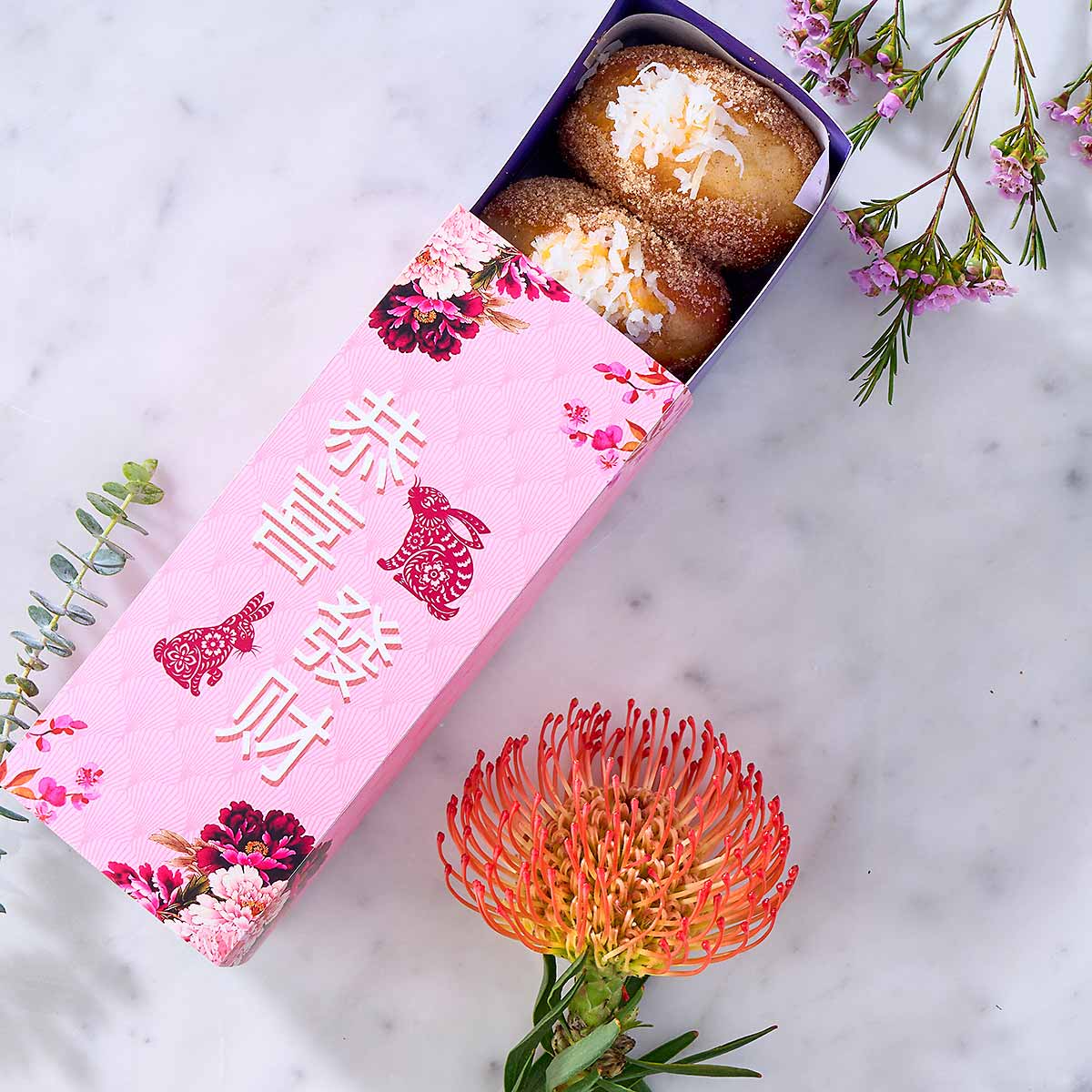 Mango Bombolini Slide Box