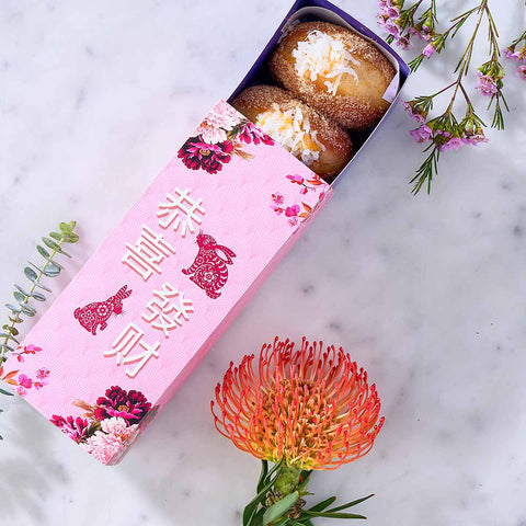 Mango Bombolini Slide Box